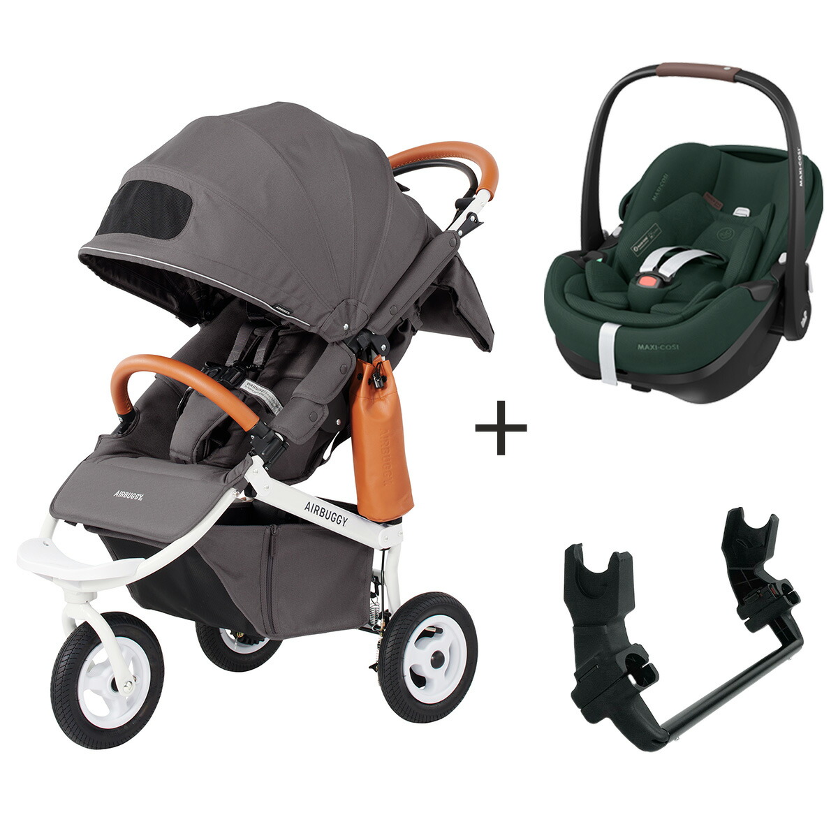 楽天市場】【レビュー特典あり】エアバギー × マキシコシ お出かけ3点