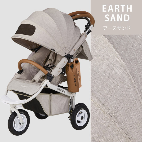 楽天市場】エアバギー ココ AirBuggyエアバギー ココ ブレーキモデル