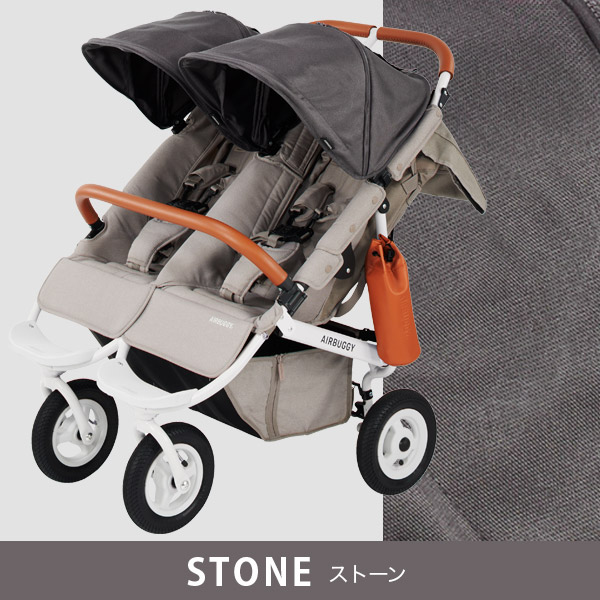 楽天市場】【3点セット】AIRBUGGY エアバギー ココダブル EX フロム