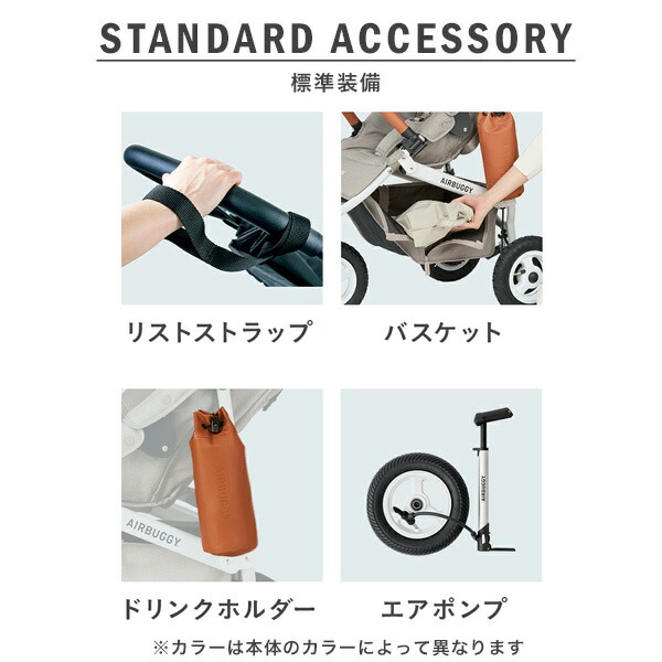 楽天市場】【レビュー特典あり】 新仕様 エアバギー ココ ブレーキ EX