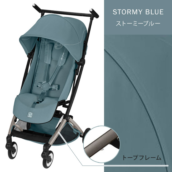 楽天市場】【2026最新モデル】 サイベックス cybex リベル 2026 モデル