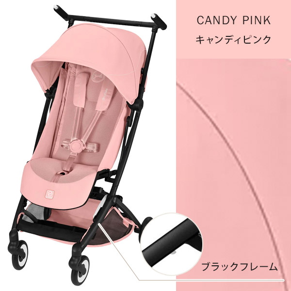 楽天市場】【2026最新モデル】 サイベックス リベル 2026 バンパーバー