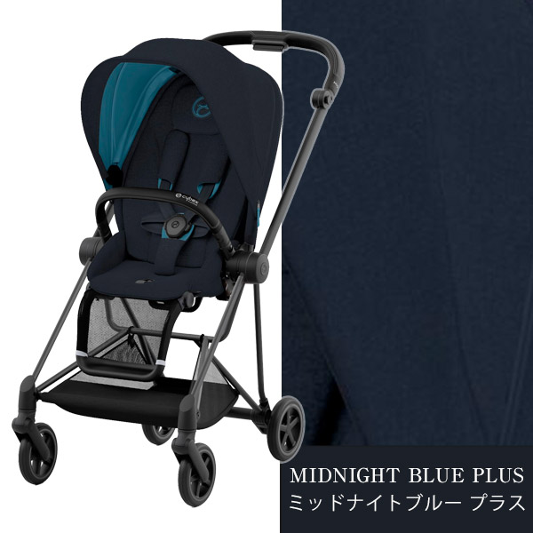 楽天市場】【無料組立てサービス実施中】 サイベックス ミオス JP3