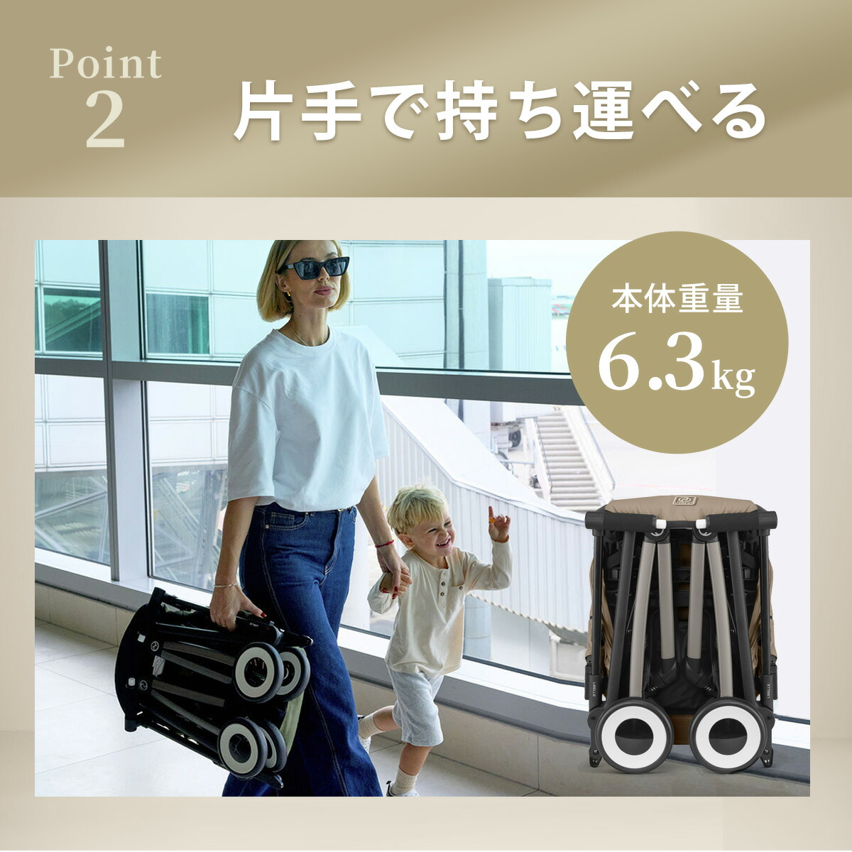 楽天市場】【2026最新モデル】 サイベックス リベル 2026 バンパーバー