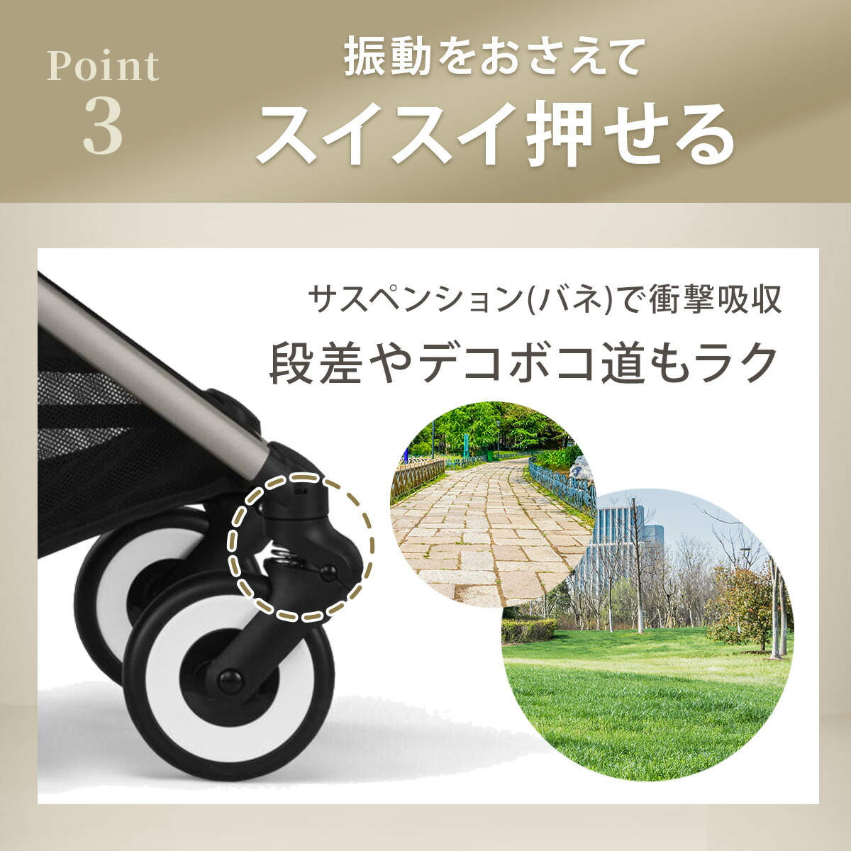 楽天市場】【2026最新モデル】 サイベックス リベル 2026 ＋ レイン