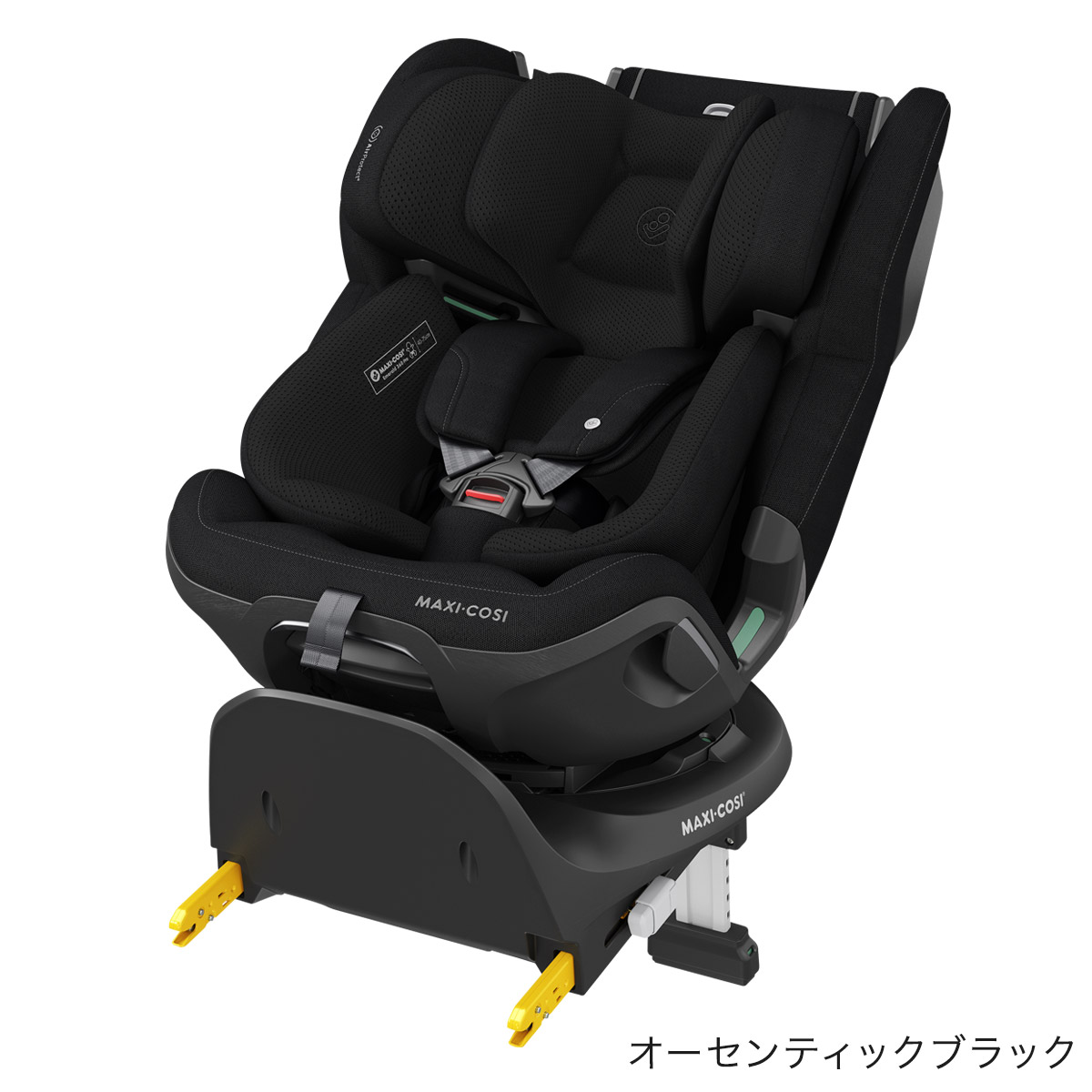 楽天市場】【正規販売店】MaxiCosi マキシコシ エメラルド 360 プロ
