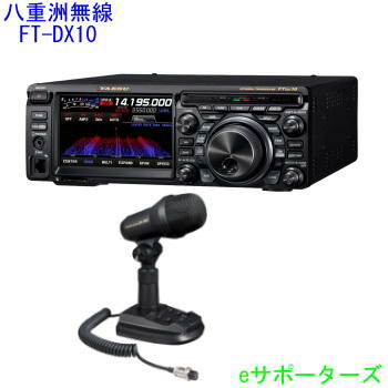 ftdx10_100.jpg?fitin=357:357