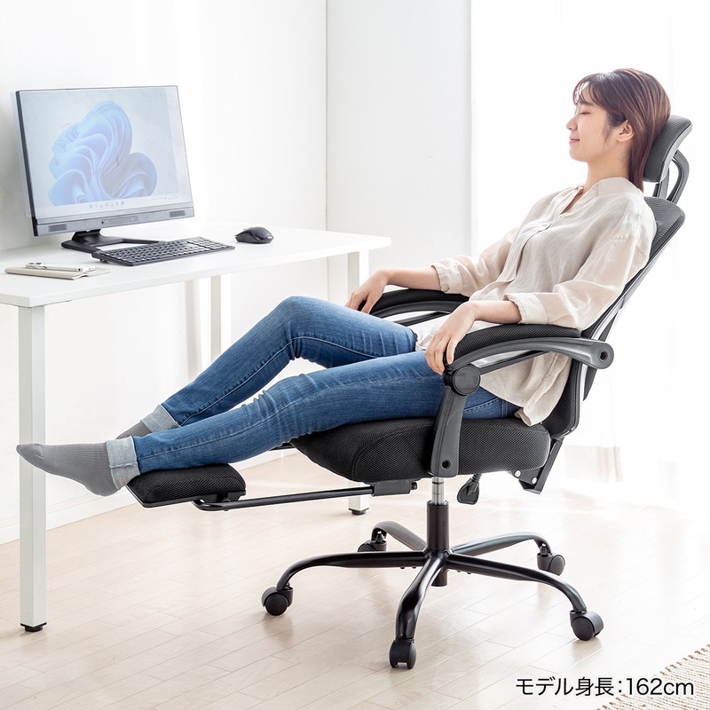 楽天市場】メッシュチェア リクライニング 最大傾斜角120° 収納式