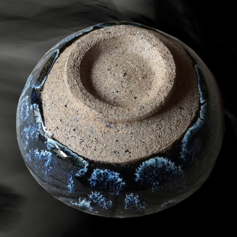 楽天市場】【ふるさと納税】唐津焼 唐津曜変平盃 平盃 さかずき 曜変