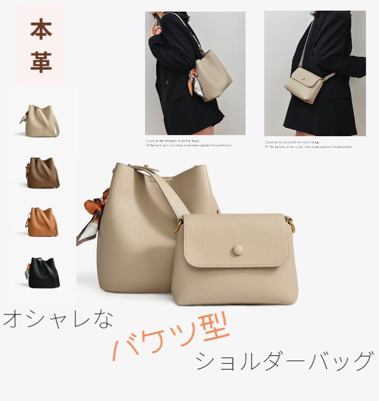 楽天市場】【50%offで12800⇒6400 3/6から4日間限定】巾着バッグ