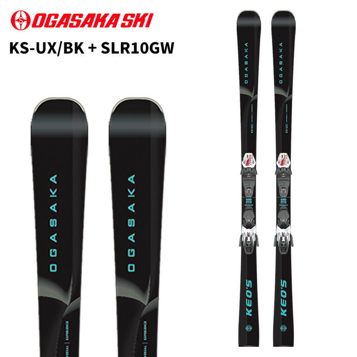 楽天市場】スキー板 セット（ブランドオガサカ）（スキー用品