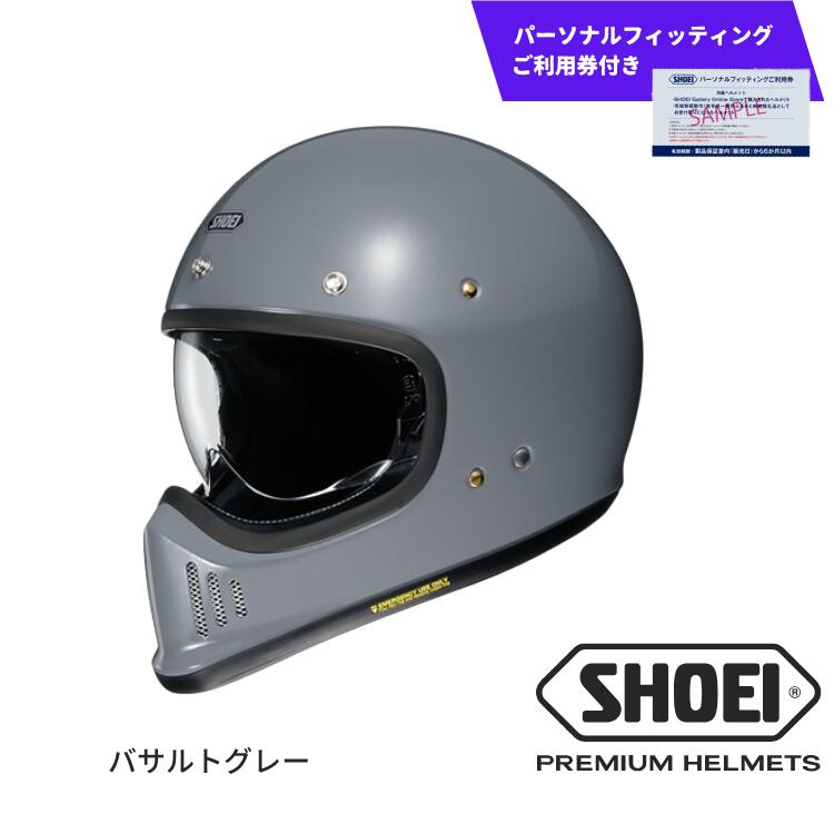 楽天市場】【ふるさと納税】SHOEI ヘルメット「EX-ZERO オフホワイト