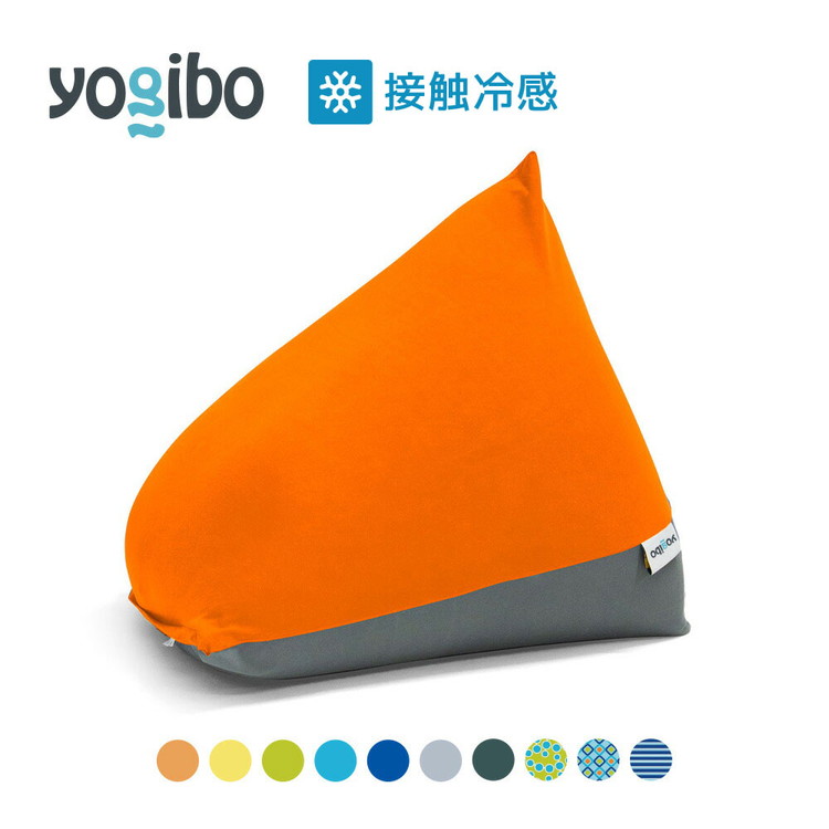 楽天市場】【ふるさと納税】 Yogibo Zoola Pyramid（ヨギボー ズーラ
