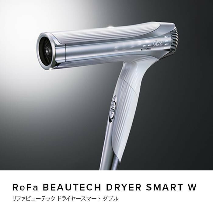 楽天市場】【ふるさと納税】ReFa BEAUTECH DRYER SMART W | リファ