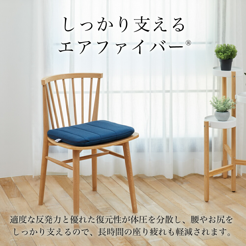 楽天市場】【ふるさと納税】【ギフトBOX仕様】エアウィーヴ クッション