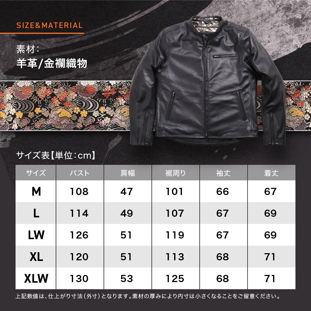 楽天市場】【ふるさと納税】【デグナー】クラシック×花山コラボ