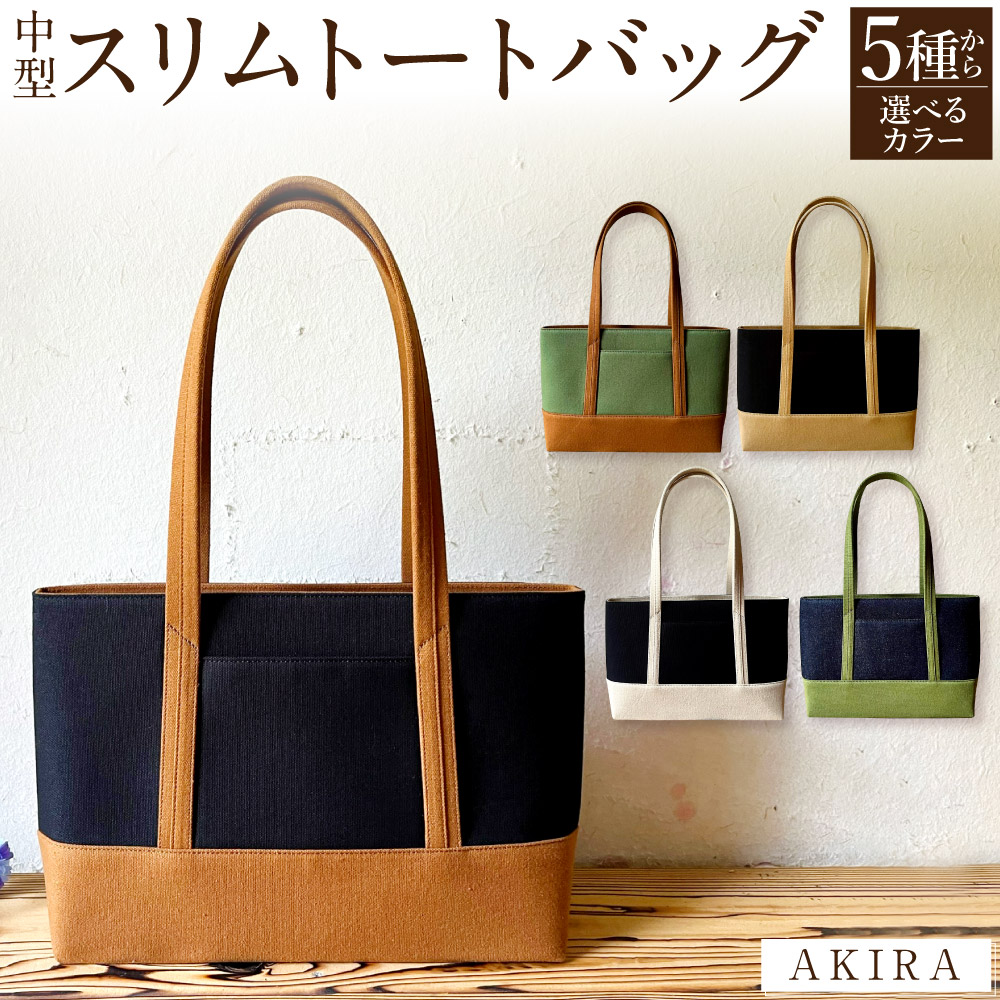 楽天市場】【ふるさと納税】【 マツコの知らない世界 】【選べるカラー