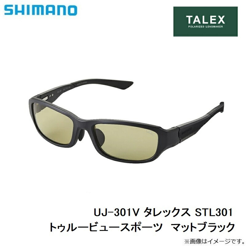 楽天市場】シマノ(Shimano) UJ-301V タレックス STL301 トゥルービュー