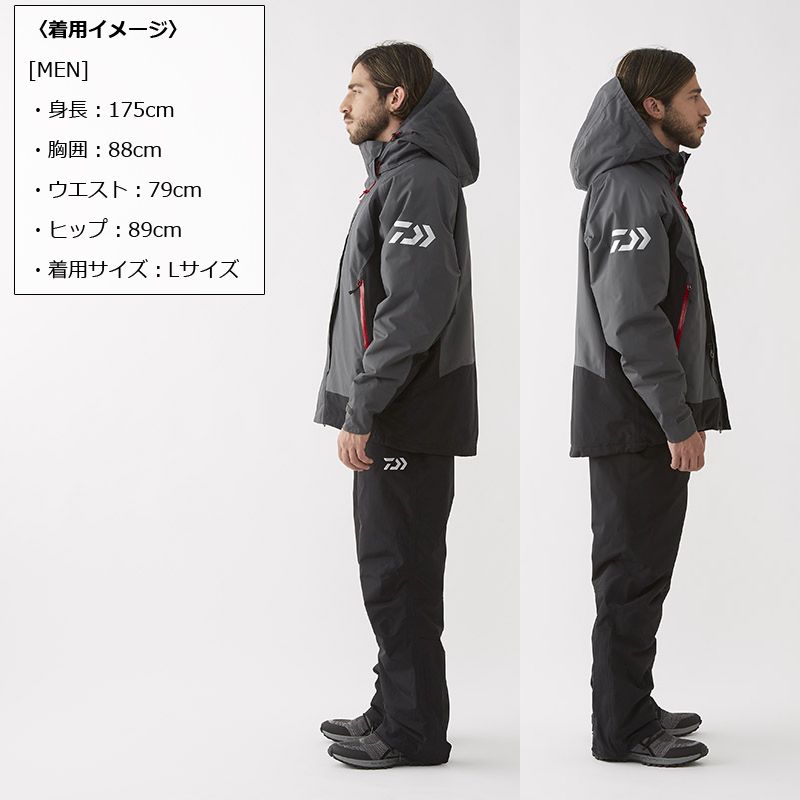楽天市場】ダイワ(Daiwa) DW-3409 レインマックス ハイパー コンビ