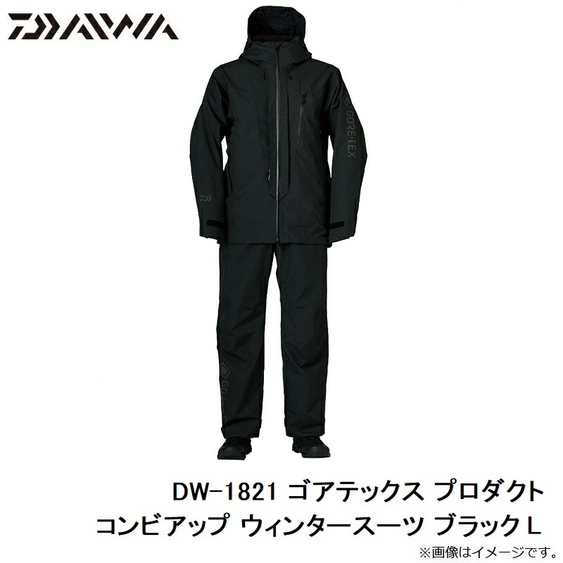 楽天市場】ダイワ(Daiwa) DW-1821 ゴアテックス プロダクト コンビ