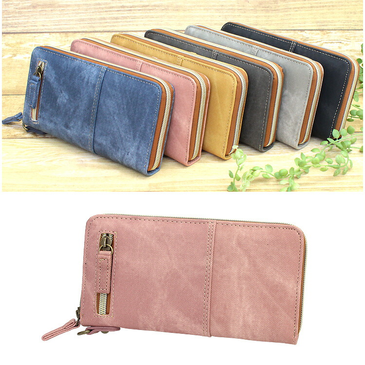 楽天市場】最終処分！【デニム風合皮ロングウォレット】[レディース