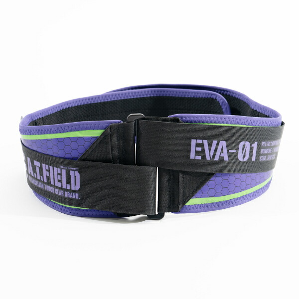 楽天市場】【公式】 骨盤 サポーター A.T.FIELD bonbone バリアス