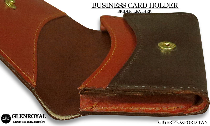 楽天市場】【日本正規輸入代理店商品+メーカー3ヶ月保証あり】グレン