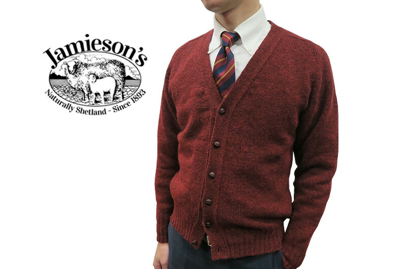 楽天市場】□TRAD SALE！□【 JAMIESON'S 】 ジャミーソンズ