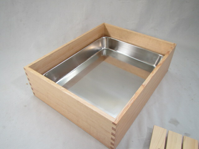 楽天市場】木製 ネタ箱 かぶせ蓋 (10343) 360×288×H117mm 目皿