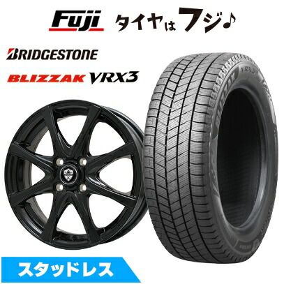 楽天市場】ブリザック vrx3 165/60r15 4本の通販