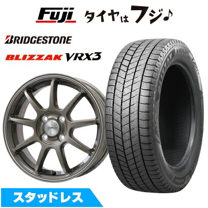 楽天市場】スタッドレスタイヤ 195/65r15 ブリの通販