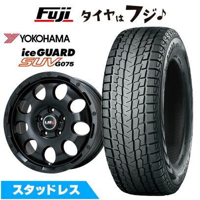 楽天市場】スタッドレスタイヤ ホイールセット 225／60r17 ヨコハマ