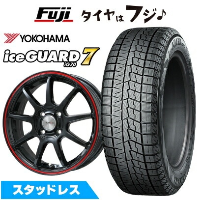 楽天市場】ホンダ s660 スタッドレス ホイール セットの通販
