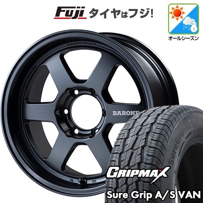 楽天市場】ハイエース 17インチ ファブレスの通販