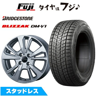 楽天市場】ブリザック DM－V1（扁平率（%）65）（スタッドレスタイヤ