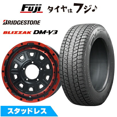 楽天市場】175／80r16 dm-v3 4本の通販