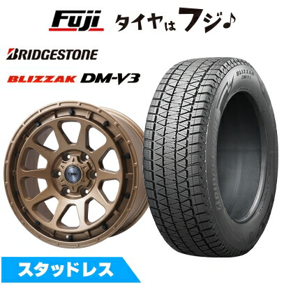 楽天市場】プラド スタッドレス 18インチの通販