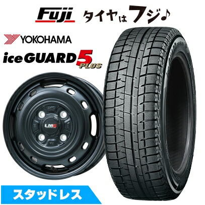 楽天市場】アイスガード ig50の通販