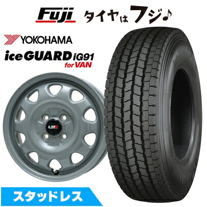 楽天市場】155／80r14 ig91の通販
