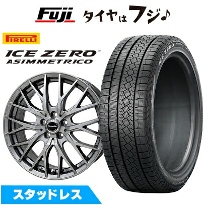 楽天市場】225 50 r18 ホイールセット スタッドレス（ブランドピレリ