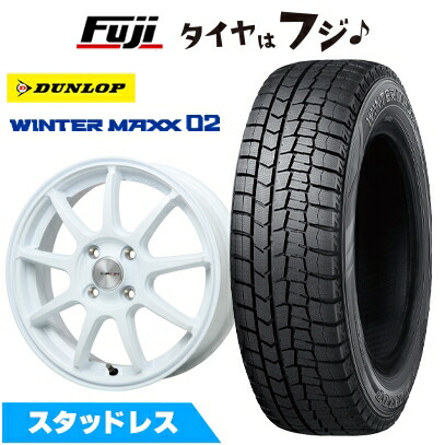 楽天市場】ダンロップ winter maxx 02 165／65r14 ホイールセットの通販