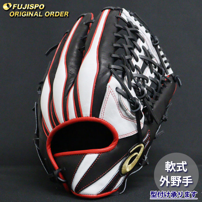 外野 ゴールドステージ 野球グローブ 軟式」の人気商品一覧 | 安い商品