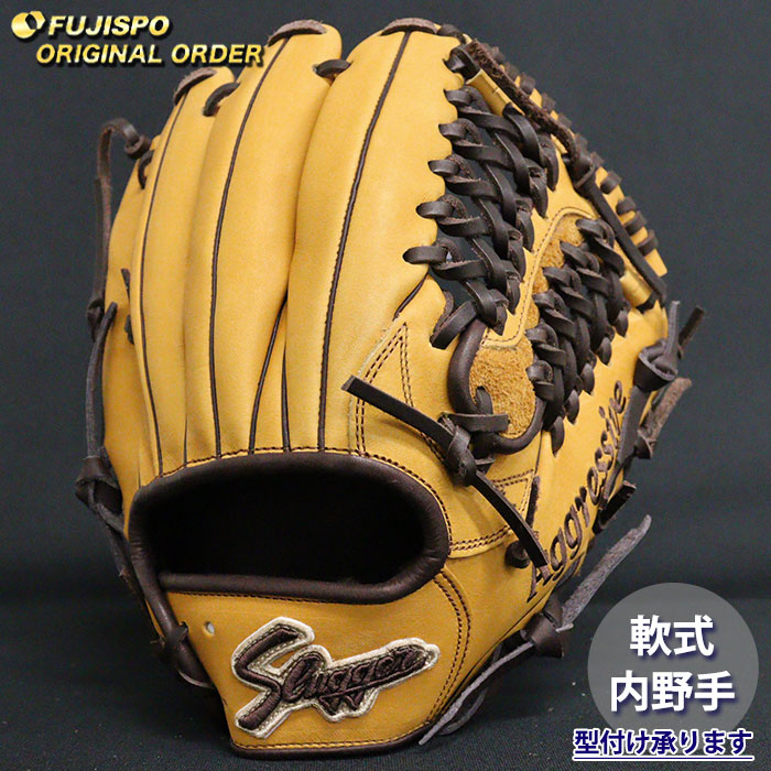 野球グローブ スラッガー オーダー」の人気商品一覧 | 安い商品を通販