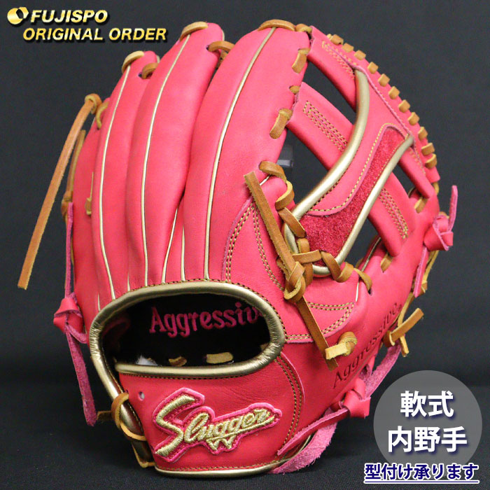 楽天市場】ピンク（ブランド久保田スラッガー）（グローブ・ミット
