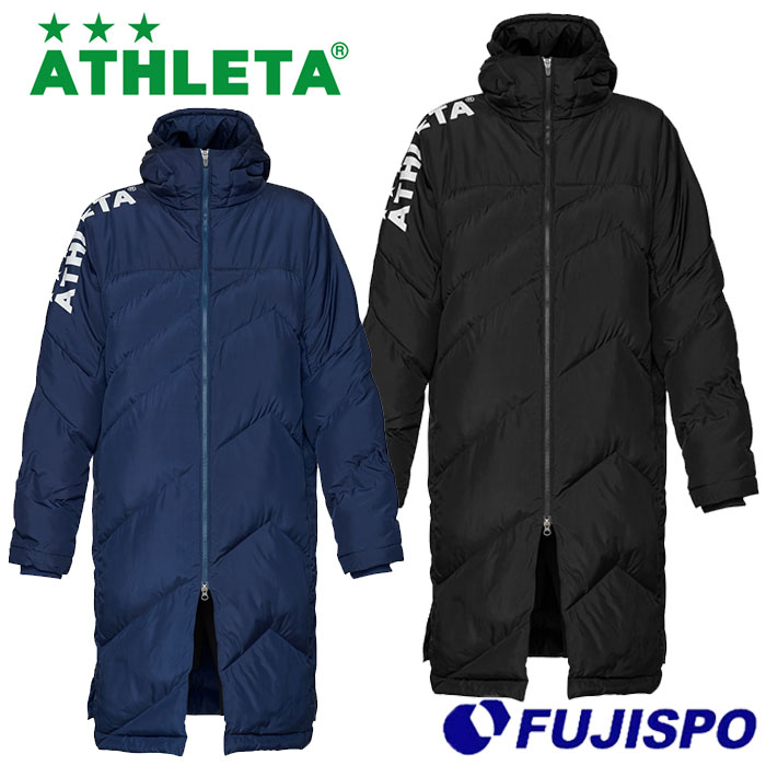 楽天市場】アスレタ ベンチコート ATHLETA 【サッカー・フットサル