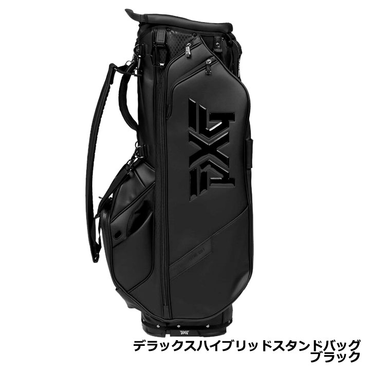 楽天市場】ピーエックスジー デラックスハイブリッドスタンドバッグ B