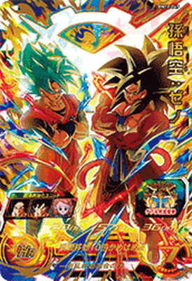 楽天市場】スーパードラゴンボールヒーローズ BM12-049 孫悟空：ゼノ