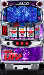 楽天市場】ディスク アップ 実機（パチスロ｜ダーツ・ビリヤード・遊技