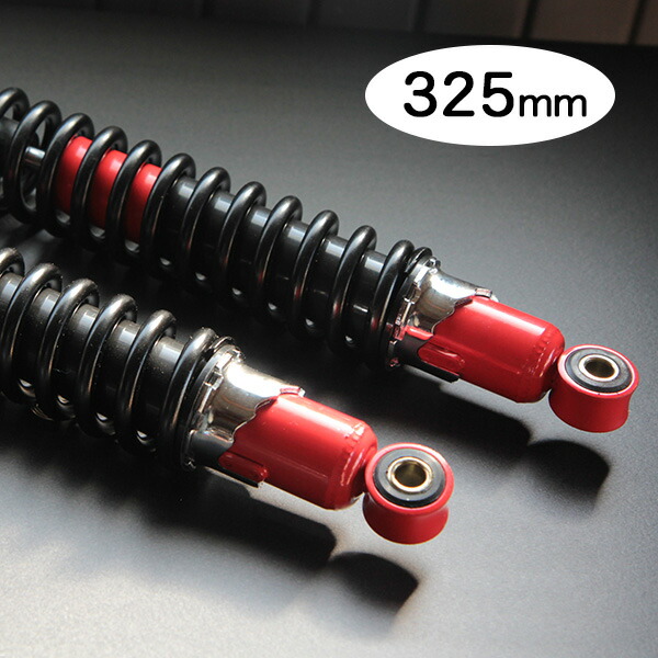 楽天市場】マルゾッキ サスの通販