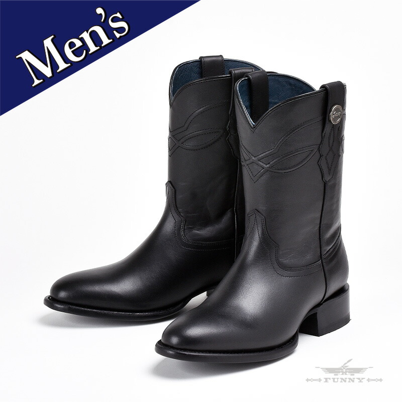 楽天市場】ウエスタンブーツ ハカの通販